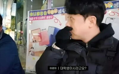 ユーチューバーの機転、行方不明者を保護…韓国・6日ぶりに家族の元へ