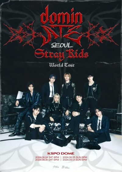 Stray Kids、ワールドツアーソウル公演が全席売り切れ