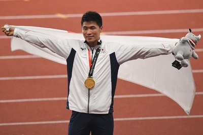 小池祐貴が大接戦制し男子200m金メダル、アジア大会