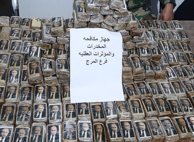 リビア当局、大麻323包み押収 パッケージはプーチン氏