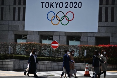 東京五輪代表決定選手、自動的に2021年大会出場へ IOC方針