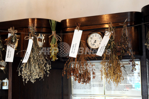 レシピは中世からの秘伝 欧州最古の薬局で 失恋の治療薬 販売中 写真5枚 ファッション ニュースならmode Press Powered By Afpbb News