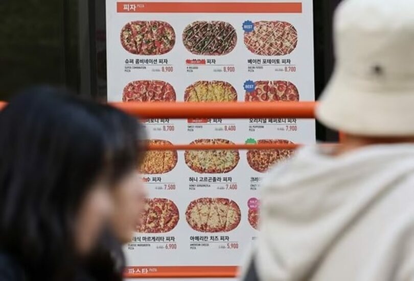 ソウル市内のピザ店舗(c)news1
