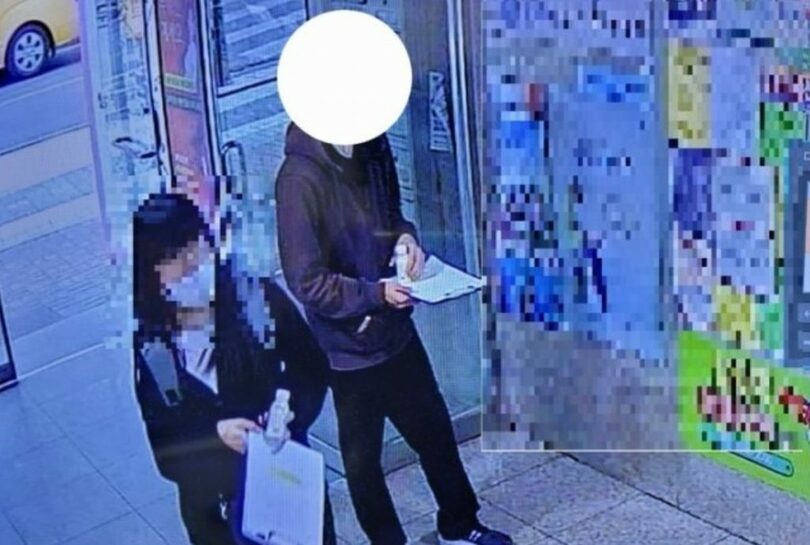 麻薬飲料を渡した容疑者（写真提供=江南警察署）(c)news1