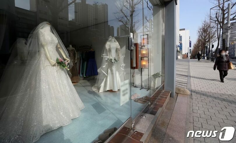 2024年1月26日、ソウル市西大門区阿峴洞のウェディングタウン(c)news1
