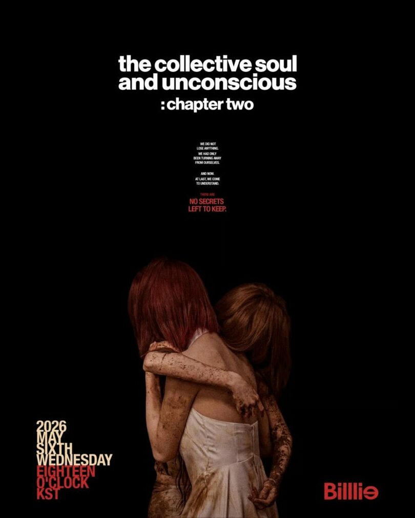 MYSTIC STORY(c)STARNEWS