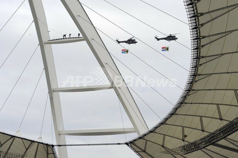 サッカーW杯は「グリーン」になれるか？CO2削減に取り組む南ア