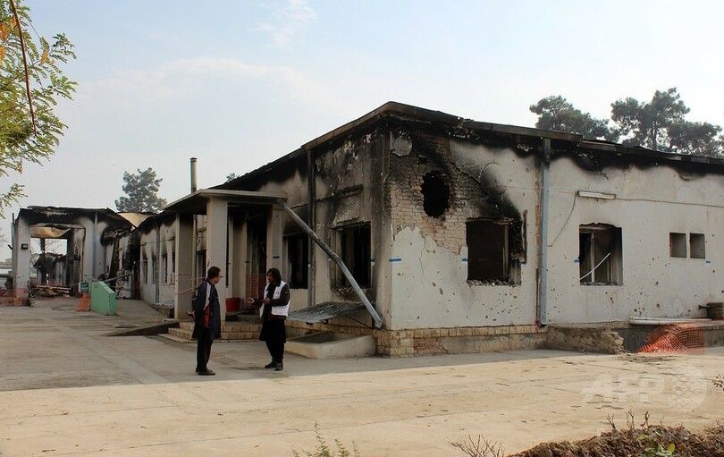 アフガン病院誤爆の原因は「人為的ミス」 米軍が調査結果発表