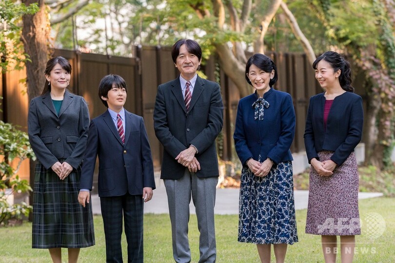 秋篠宮さま54歳に ご一家の写真を宮内庁が公開 写真4枚 国際ニュース：AFPBB News