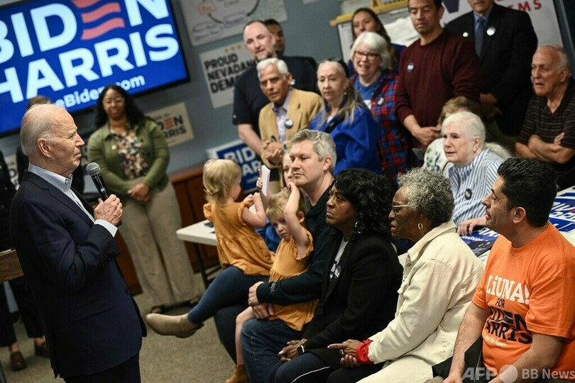 「マジで他に誰かいないの？」に改名 米大統領選出馬目指す教師