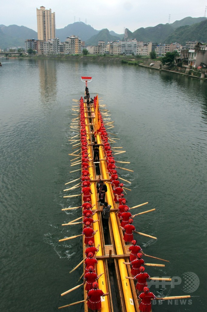 長さ世界一？ミャオ族のドラゴンボート 中国・貴州省