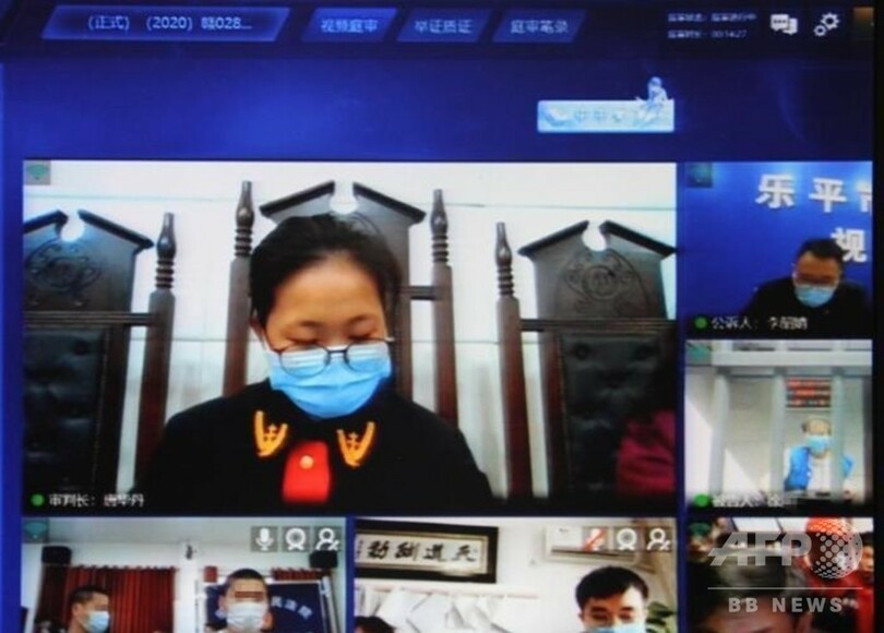 マスク販売うたい詐欺、主犯格に懲役13年 被害額1500万円超 中国
