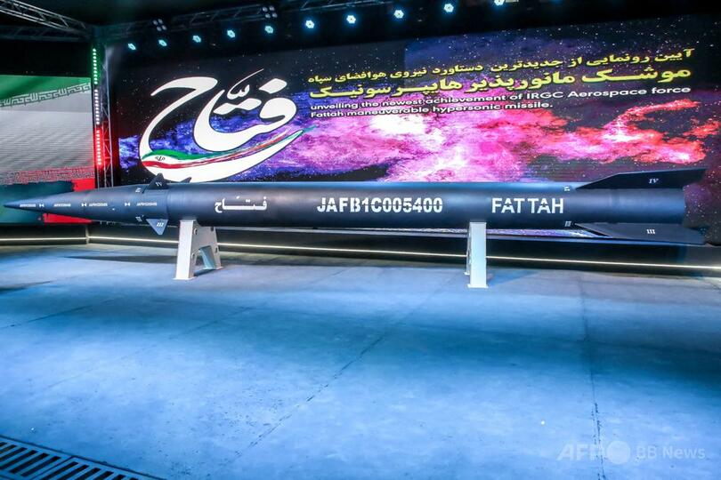 イラン、イスラエルに極超音速ミサイル発射 トランプ氏の「無条件降伏」要求後