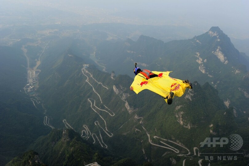 まるでムササビ 中国 天門山でウイングスーツ飛行 写真4枚 国際ニュース Afpbb News