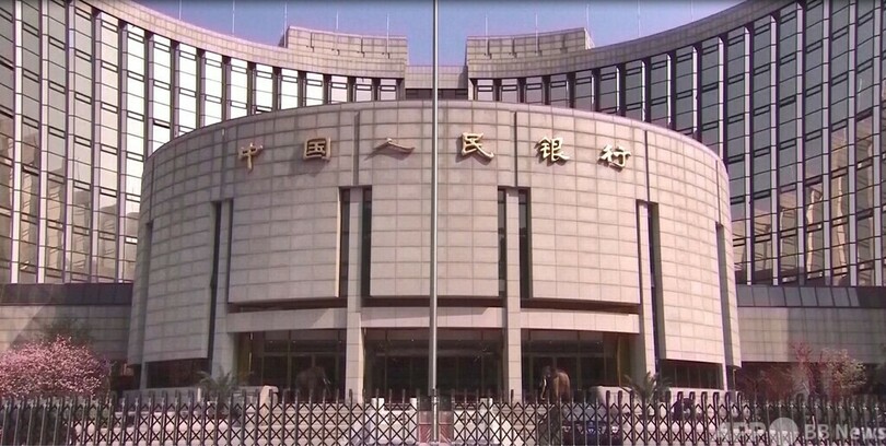 IMF、人民元のSDR通貨バスケット構成比率を引き上げ