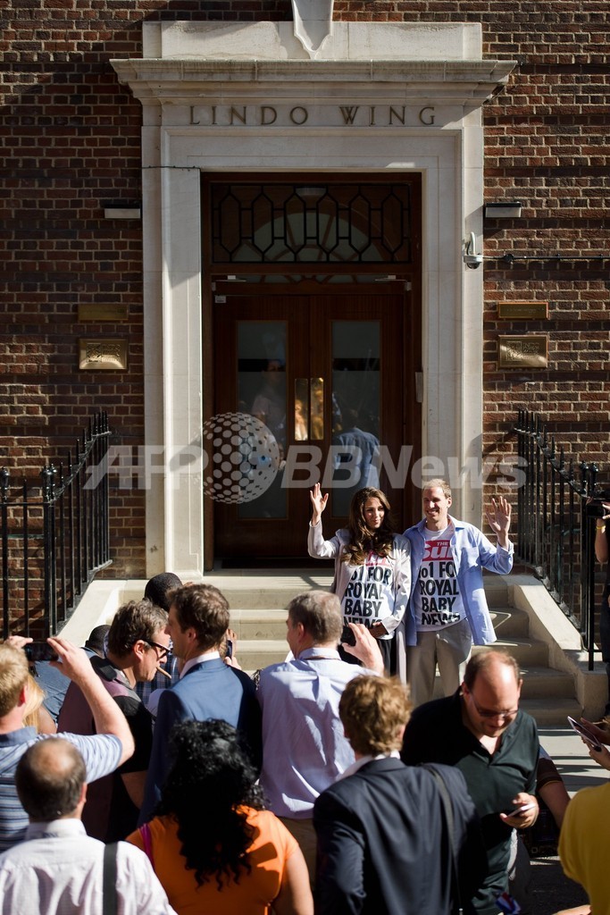 英キャサリン妃「そっくりさん」登場、出産予定の病院前に