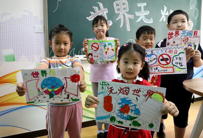 中国、喫煙で毎年100万人以上死亡 写真1枚 国際ニュース：AFPBB News