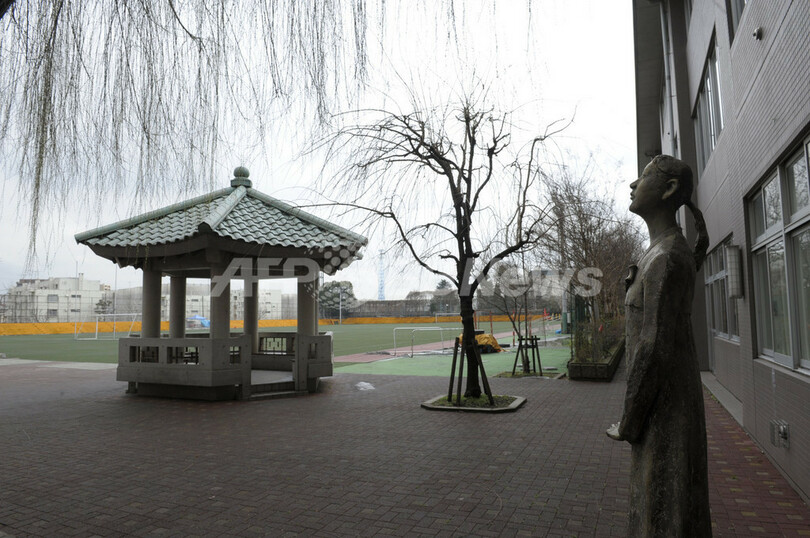 高校無償化で注目の朝鮮学校、その歴史と実態