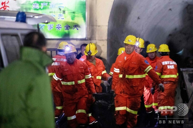 中国で炭鉱が爆発、15人死亡 9人負傷
