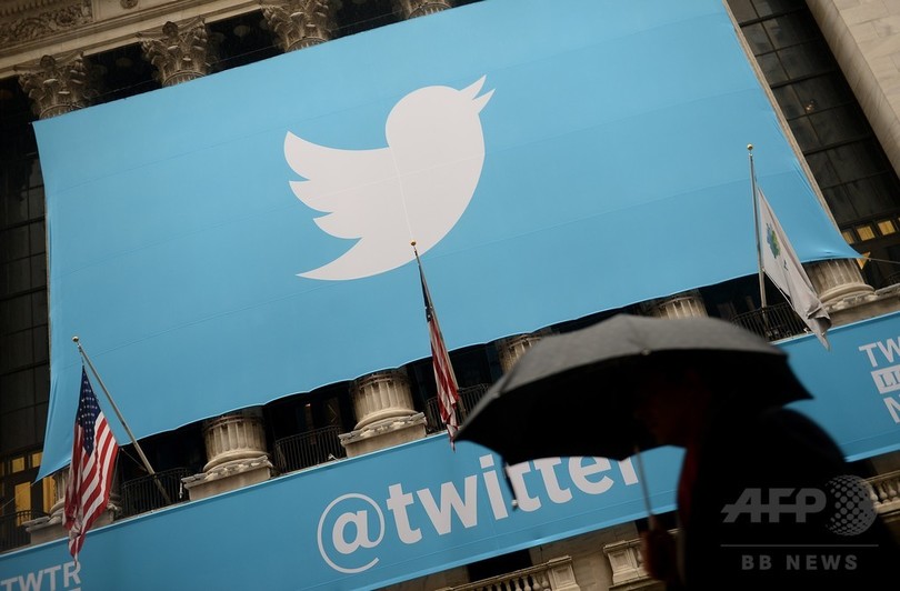 ツイッター、政治家の削除ツイートへのアクセス遮断を解除 ツイッター、政治家の削除ツイートへのアクセス遮断を解除