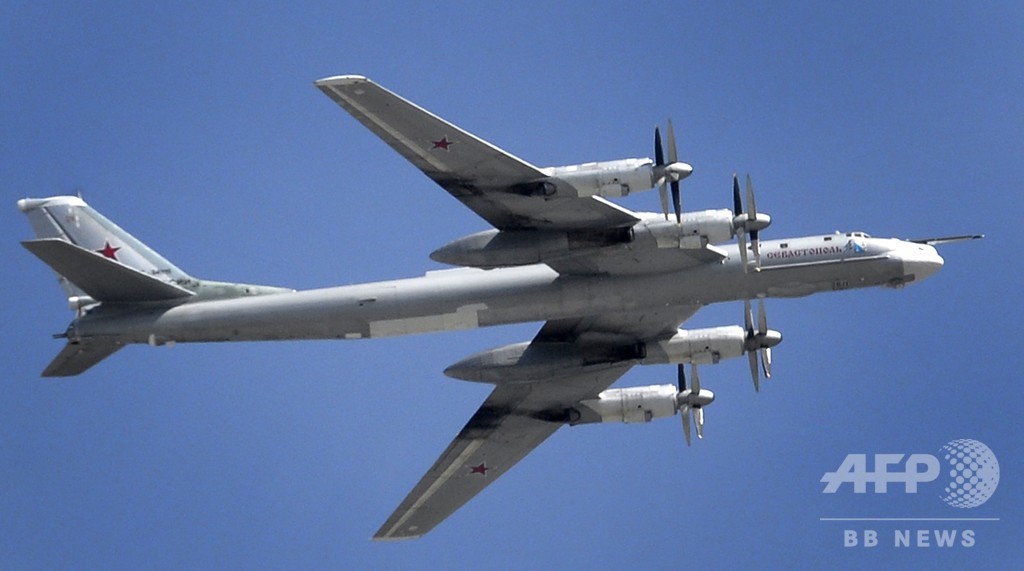 ロシア機が米防空識別圏に進入、F22が対応 アラスカ沖 ロシア機が米防空識別圏に進入、F22が対応 アラスカ沖