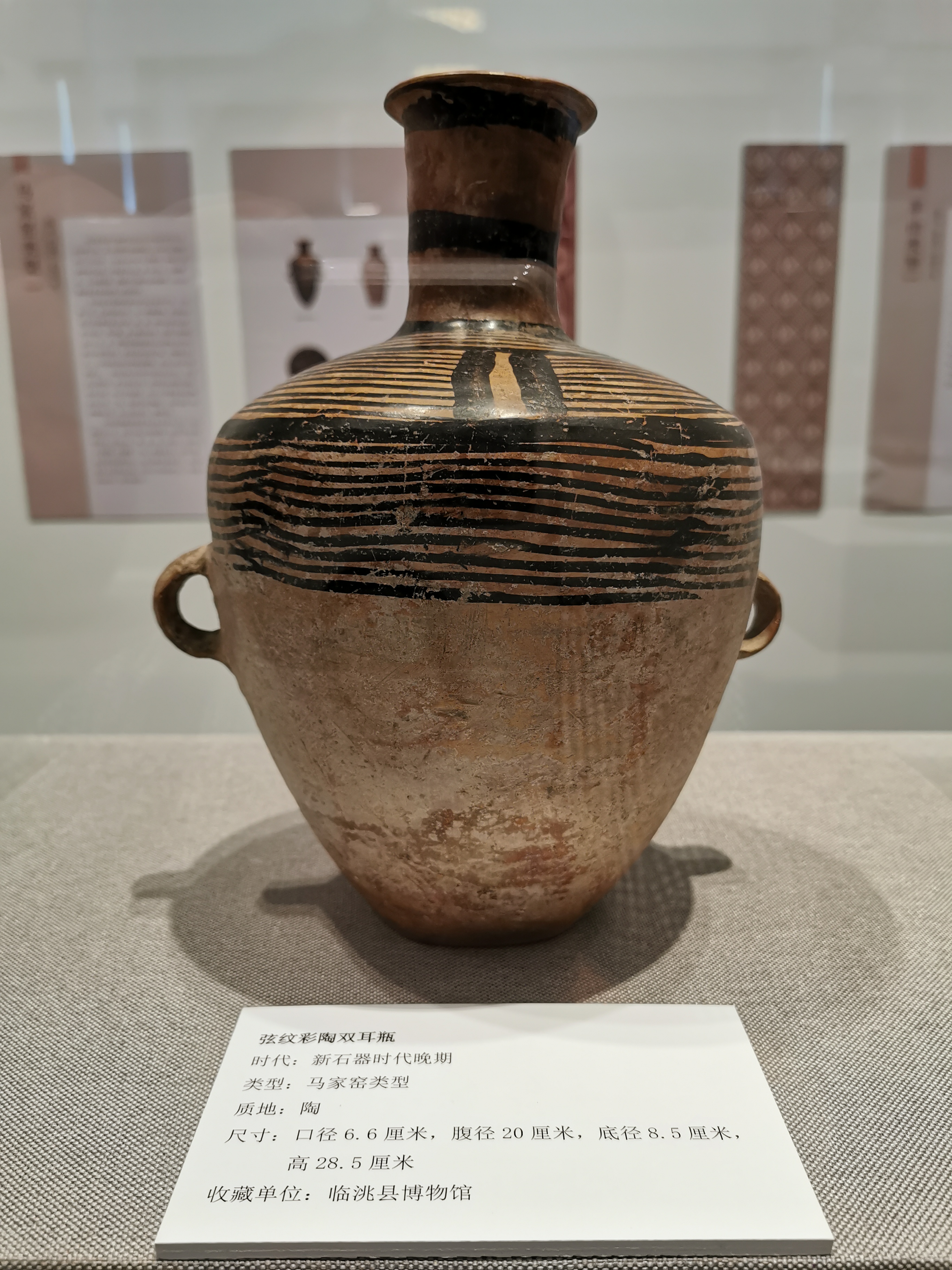 中国現代陶芸家 米閑雲 唐彩陶画　四頭の馬 中国現代陶芸家 米閑雲 唐彩陶画 四頭の馬 （ARTerrace』が人間
