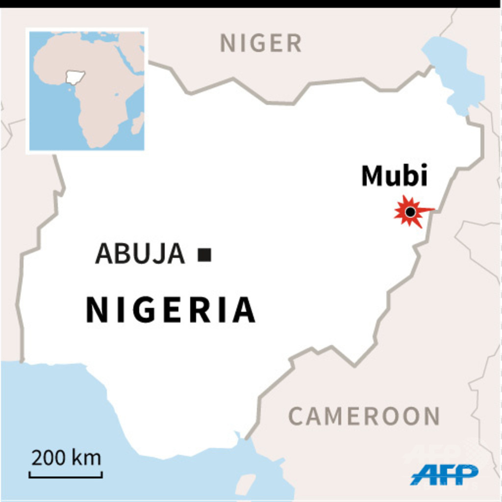 ナイジェリアで連続自爆攻撃、死者60人以上 ナイジェリアで連続自爆攻撃、死者60人以上