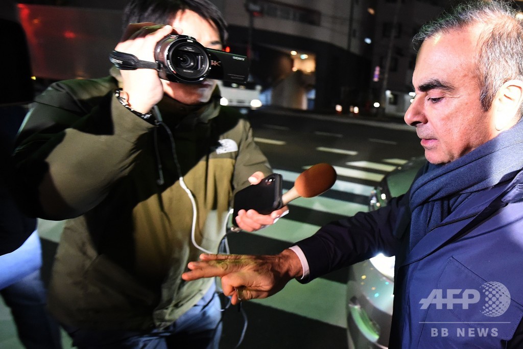 日産、ゴーン容疑者の取締役も解任 臨時株主総会 日産、ゴーン容疑者の取締役も解任 臨時株主総会
