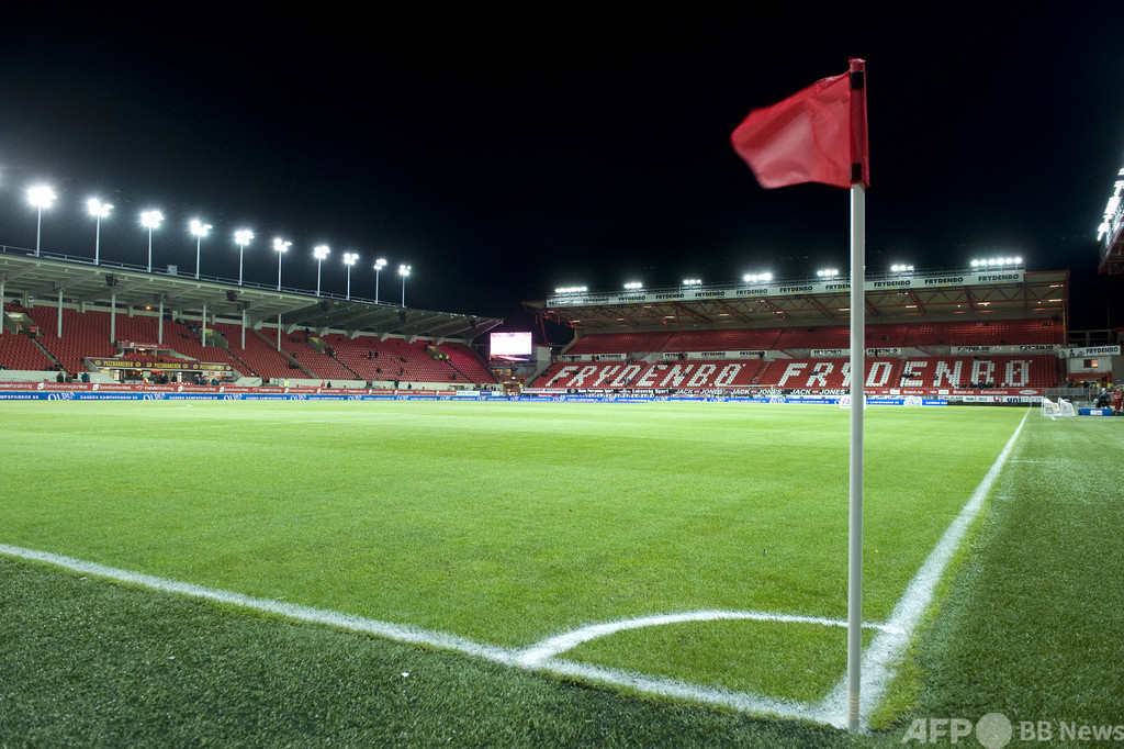 ノルウェー1部12選手がセックスパーティー 1人解雇で10人に厳重注意 写真1枚 国際ニュース：AFPBB News