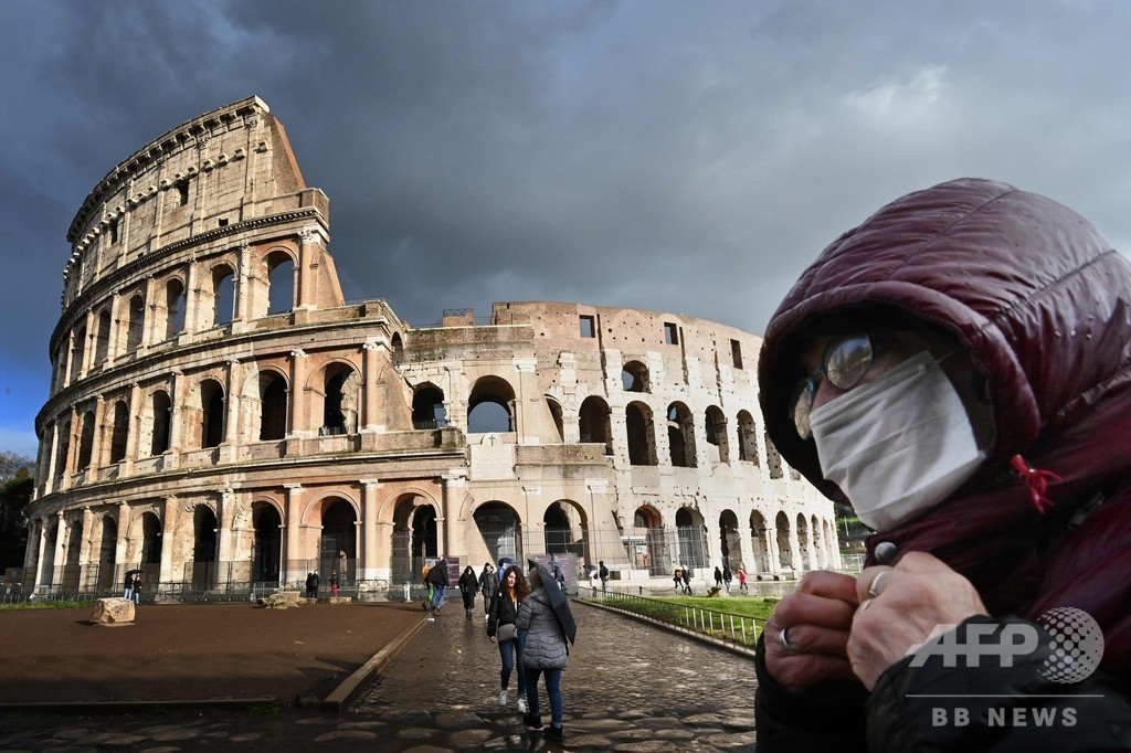 イタリア政府、全土の映画館・劇場・博物館などを閉鎖 イタリア政府、全土の映画館・劇場・博物館などを閉鎖