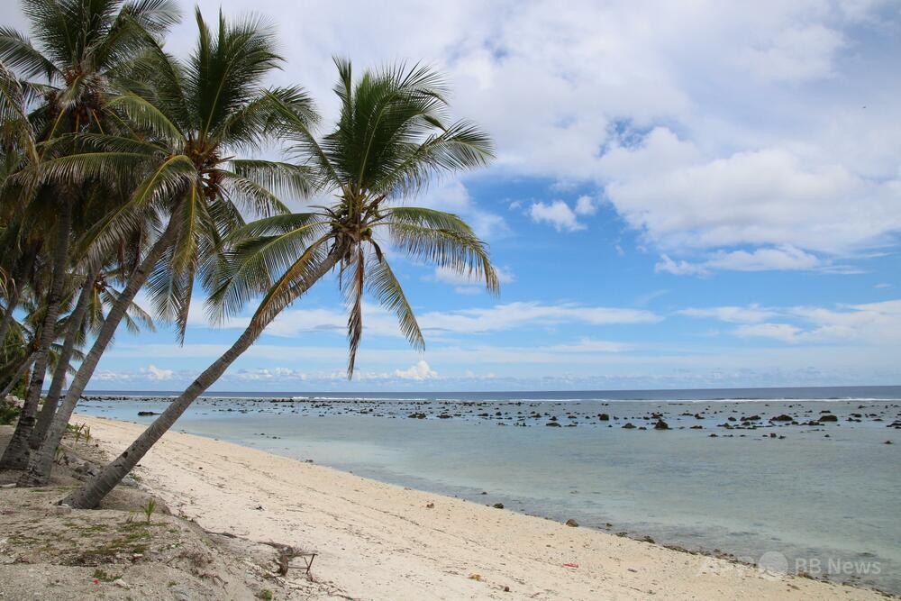 南太平洋の島国ナウル、国名を「ナオエロ」に変更へ 植民地時代の過去と決別