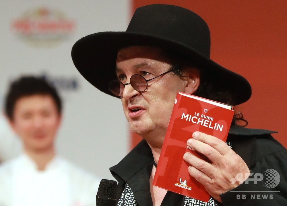 格下げされた仏著名シェフがミシュランを提訴、「覆面審査員がチーズを誤解」 写真2枚 国際ニュース：AFPBB News