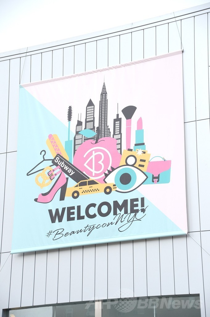 ファッション×デジタルがテーマのイベント、NYで開催