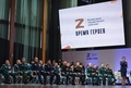 ロシア・モスクワ州で、ウラジーミル・プーチン大統領（画面外）と面会する兵士ら。スプートニク配信（2024年6月14日撮影）。(c)Alexander KAZAKOV / POOL / AFP