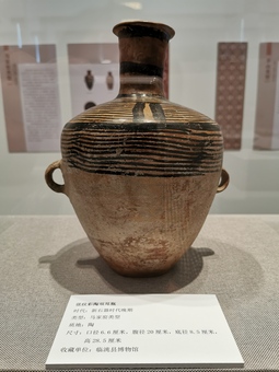 先史時代の「馬家窯彩陶」、北京で展覧会 写真10枚 国際ニュース：AFPBB News