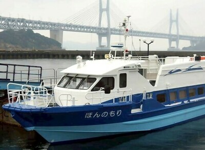 トリドールHD、包括連携協定を結ぶ丸亀市の活動を支援　「ほんのもり号」を活用した島の子どもたちの国際交流や伝統「お大師まいり」でうどんを提供