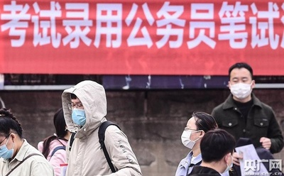 中国 公務員応募年齢の上限を満40歳に引き上げ