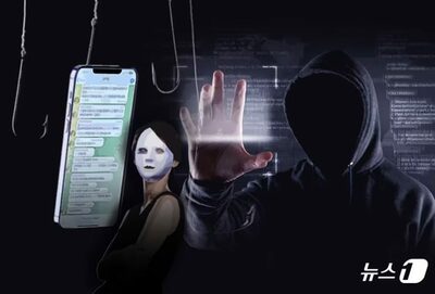 韓国の「ディープフェイク性犯罪」…今年だけで506人検挙、被疑者81％が10代