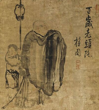 韓国画家キム・ホンドの「百歳老頭陀」、日本から戻り初競売…推定価格3000万～6000万ウォン
