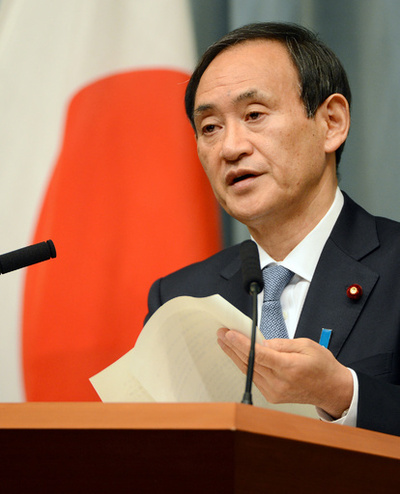 日本大使館盗聴の真偽、米側に回答求める 菅官房長官