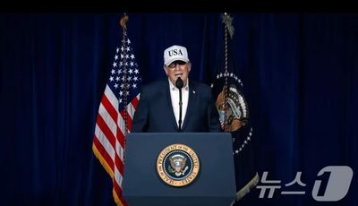 トランプ発「イラン体制転換」の波紋…そもそも不透明な米朝首脳会談、影響不可避