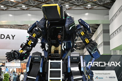 Robot maker dreams of turning sci-fi into reality