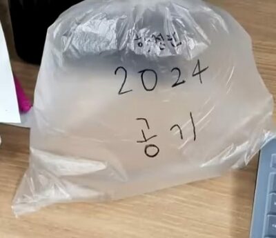 「2024年の最後の空気売ります」…韓国・ユーモアあふれる「中古取引」投稿が話題