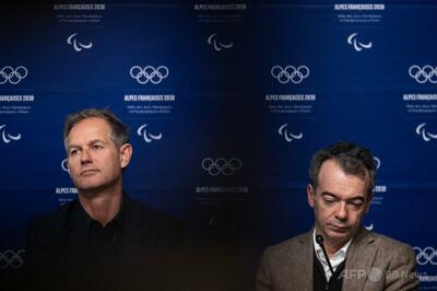 2030年冬季五輪CEO辞任 幹部の相次ぐ離脱で混乱深まる フランス