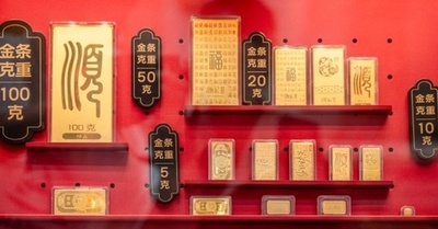 小口金地金に注目 「快楽消費」ブームが金装飾品の消費をけん引