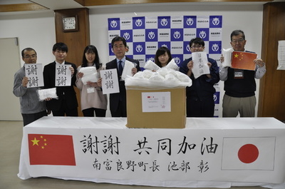 10万枚のマスクで真心を届ける、日本でのウイルスとの闘いを応援