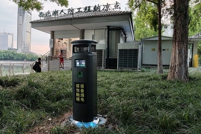 中国武漢でスマート蚊取り「ハイテク」を試験導入 20日余りで蚊7万匹超を駆除