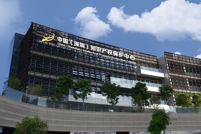 中国の世界イノベーション指数ランキング　初のトップ10入り