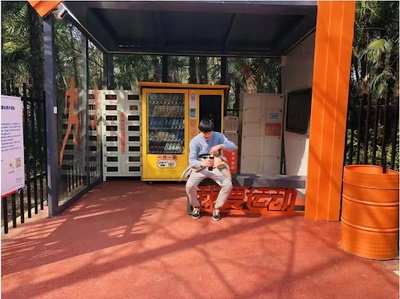 上海は市民提案で都市ガバナンスを推進する