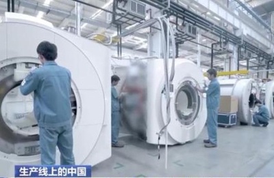 中国が核磁気共鳴装置を独自開発、量産も可能に